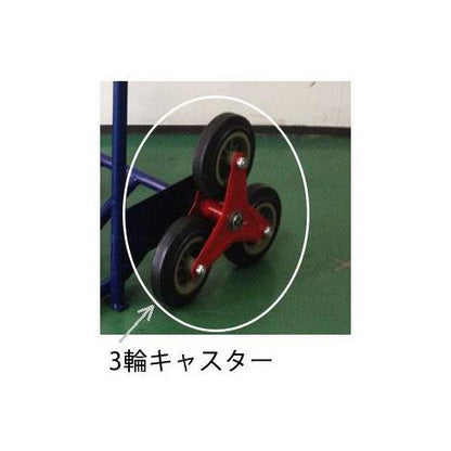 車輪(EA520CA-1用)