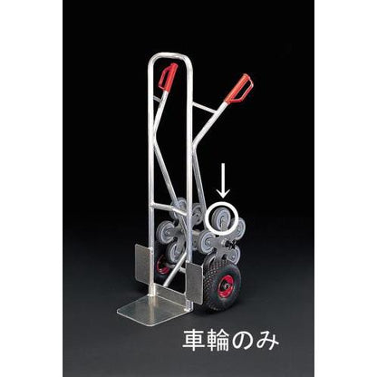 125mm 車輪(EA520FD-3用)