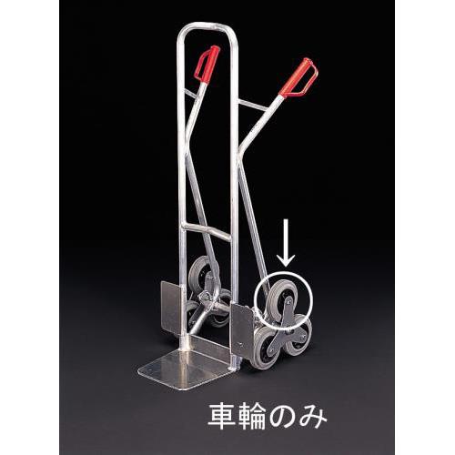 160mm 車輪(EA520FD-1用)