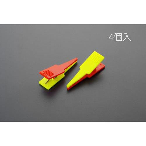 60・64mm幅ロッド用 (赤/黄ポイントクリップ/4個入)