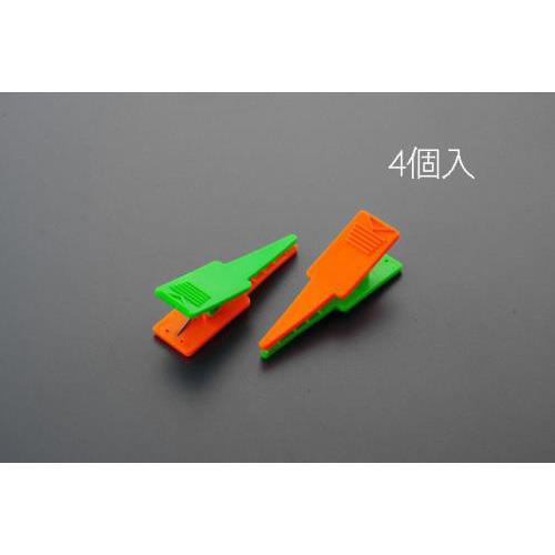 60・64mm幅ロッド用(緑/オレンジ・ポイントクリッフ/4個入