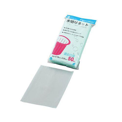 水切りネット 排水口用