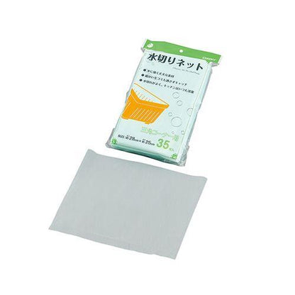 水切りネット 三角コーナー用