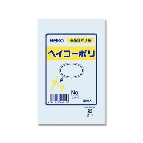 ポリエチレン袋(0.06mm)