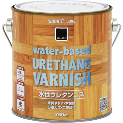 水性ウレタンニス 750ml エボニーブラック