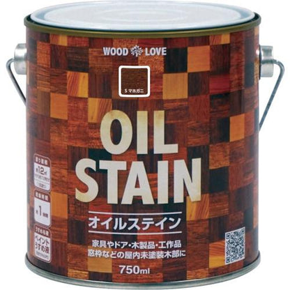 油性オイルステイン 750ml Sマホガ二