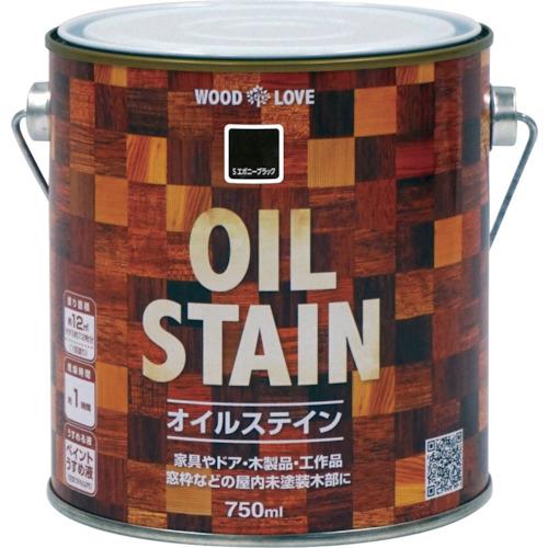 油性オイルステイン 750ml Sエボニーブラック