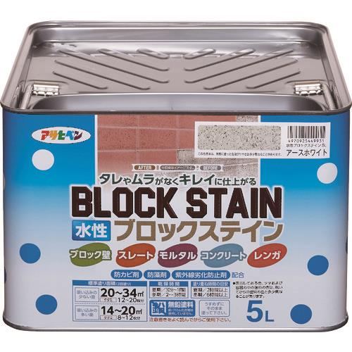 水性ブロックステイン 5L アースホワイト