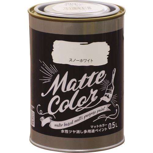 水性多用途ペイント マットカラー 0.5L スノーホワイト