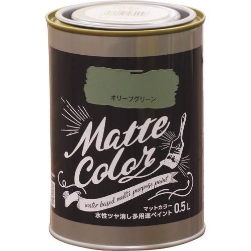 水性多用途ペイント マットカラー 0.5L オリーブグリーン