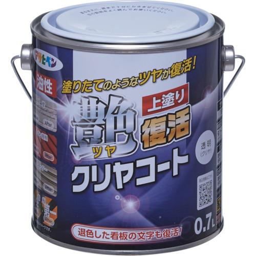 油性ツヤ復活クリヤコート 0.7L 透明(クリヤ)