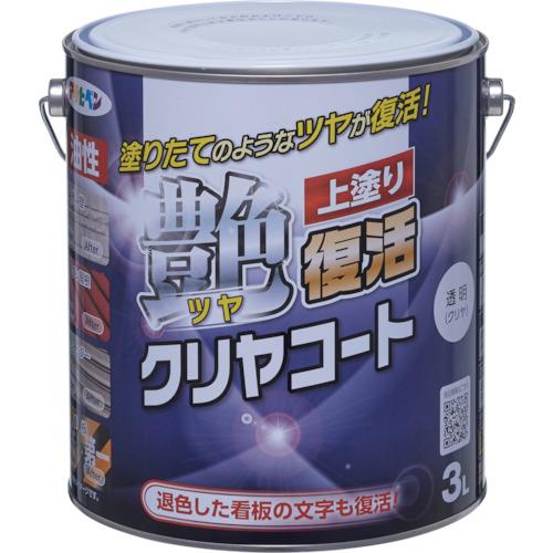 油性ツヤ復活クリヤコート 3L 透明(クリヤ)