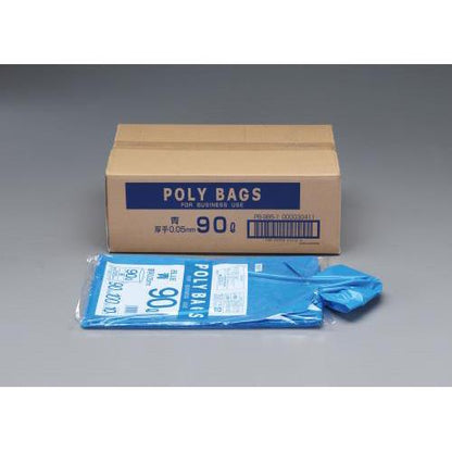 90L ごみ袋(青/半透明/200枚)