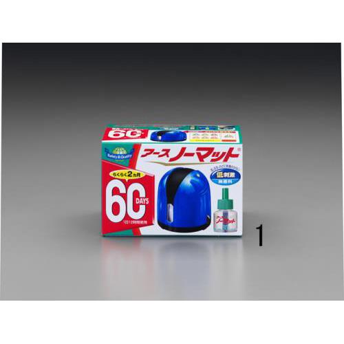 蚊・殺虫剤(アースノーマット 60日用)