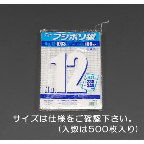 380×530mm ポリ袋(紐付/500枚)