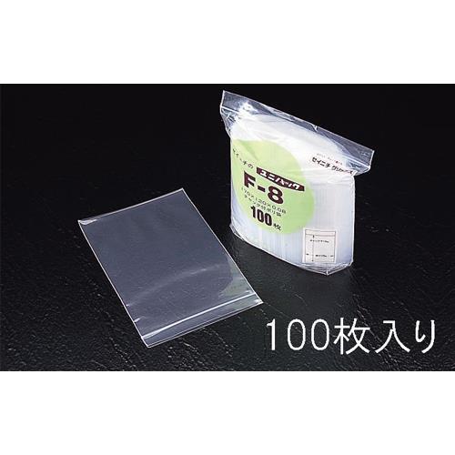 480×340mm ポリ袋(チャック付/100枚)