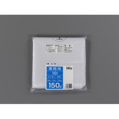 1300×1200×0.06mm/150L ごみ袋 (10枚)