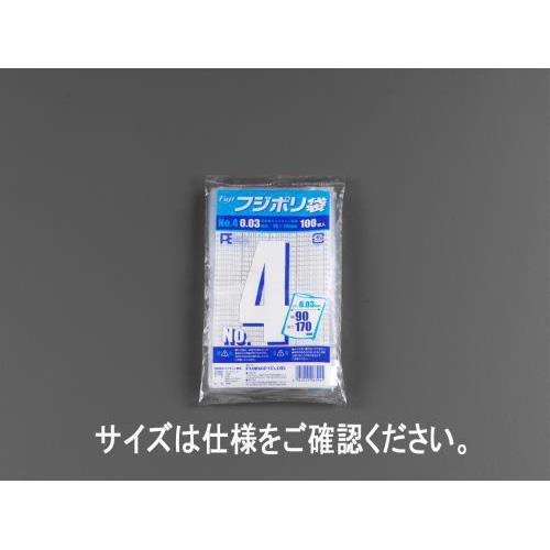 80×120mm ポリ袋(2000枚)