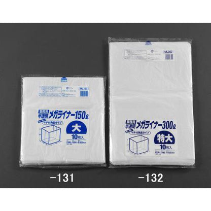 150L ごみ袋(半透明/10枚)