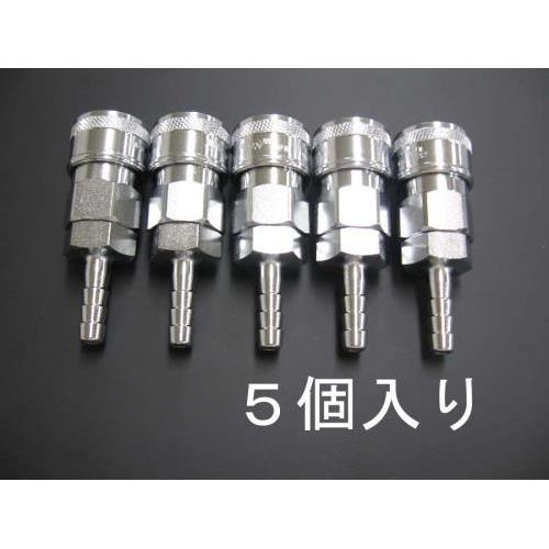 15.0mm ステム型カップリング(5個)