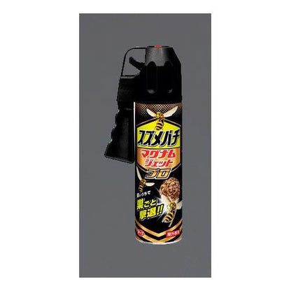 550ml スズメバチマグナムジェットプロ