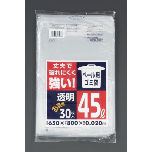 650×800mm/45L ポリ袋(透明/30枚)