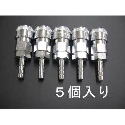 9.0mm ステム型カップリング(5個)