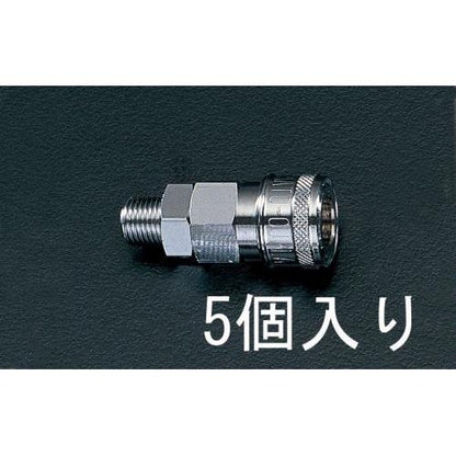 R 1/4” 雄ねじカップリング(5個)