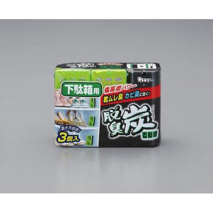(100g×3個)脱臭炭(下駄箱用)