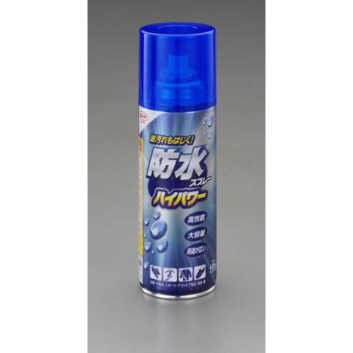 420ml 防水スプレー(超強力)