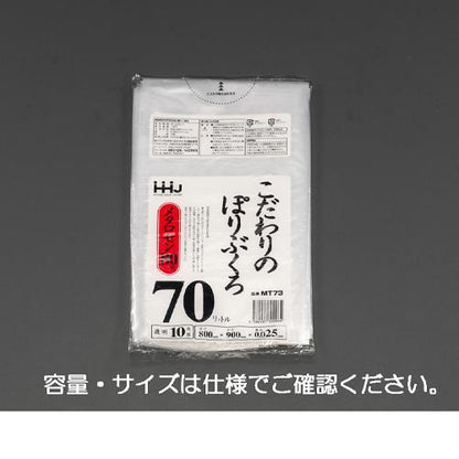 90L ごみ袋(透明/10枚)