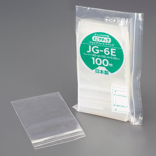 200×140×0.06mm ジッパー付保存袋(100枚)