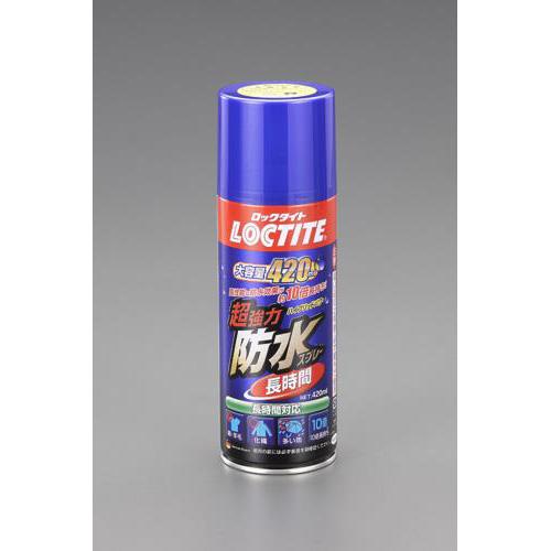 380ml 防水スプレー(超強力・布/長時間型)