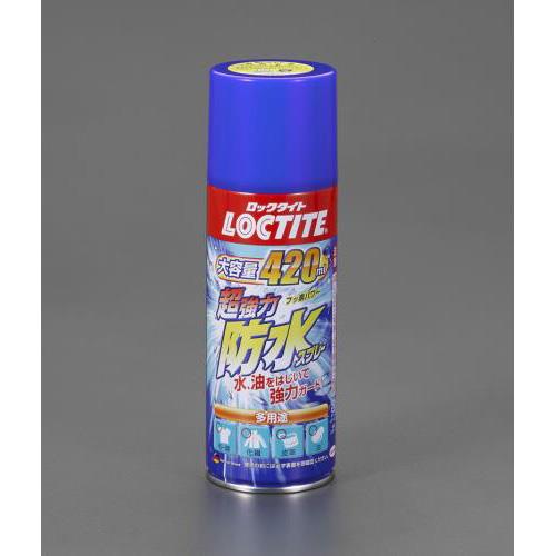 420ml 防水スプレー(超強力・布用)