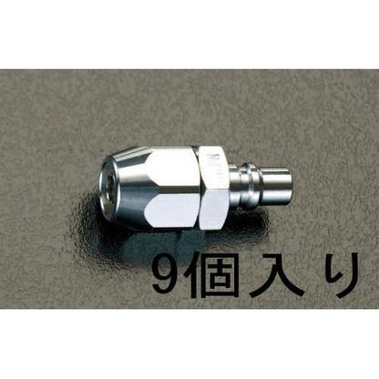 6.5mm プラグ(ウレタンホース用/9個)