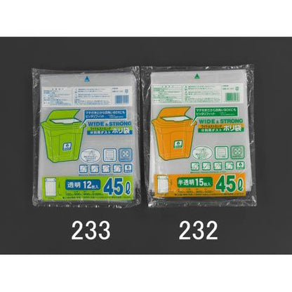 45L ごみ袋(マチ付/透明/12枚)