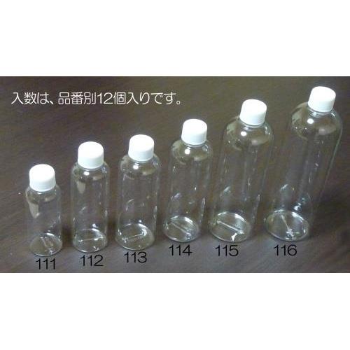 200ml PET容器(12個)