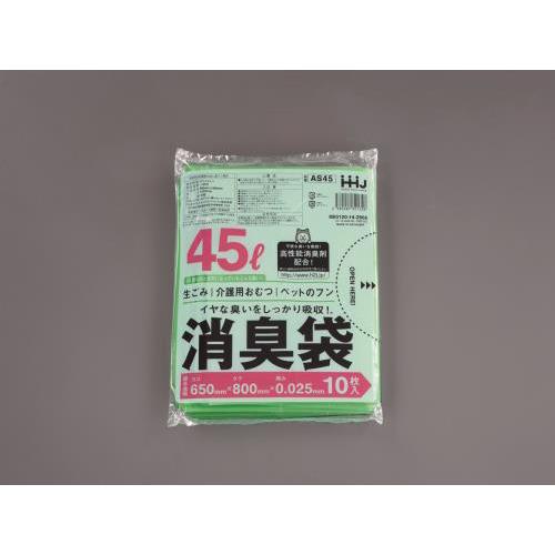 650×800mm/45L ごみ袋(消臭/10枚)