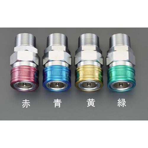 R 3/4” 雄ねじカップリング(エアホース用/イエロー)