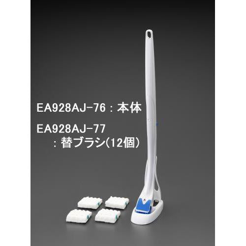 トイレブラシ