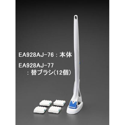 トイレブラシ