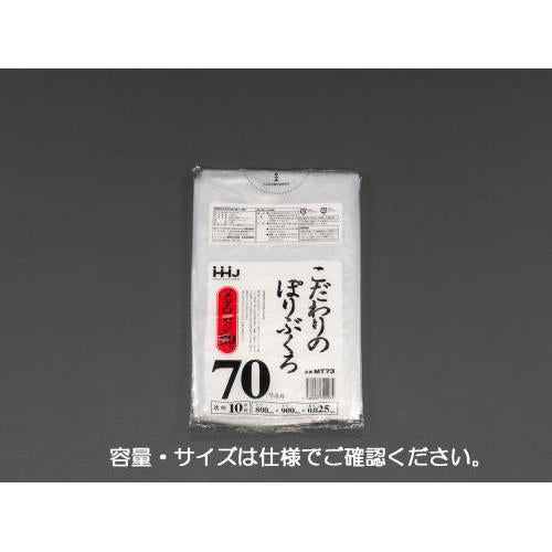 45L ごみ袋(透明/10枚)