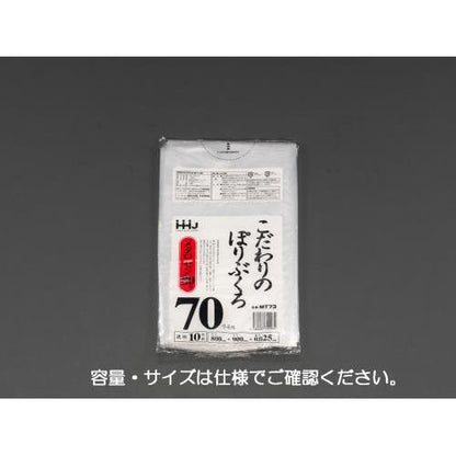 45L ごみ袋(透明/10枚)