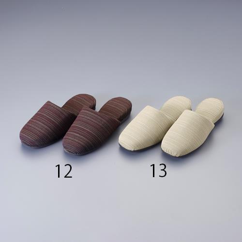 26.0cm スリッパ(うね織/小豆色)