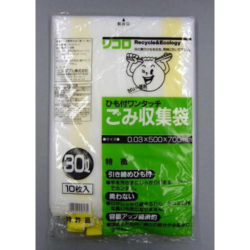30L ごみ袋(ヒモ付/10枚)