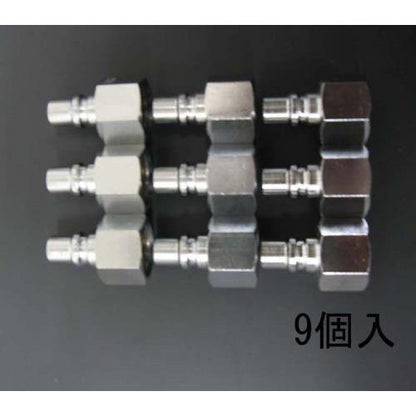 Rc 1/4” 雌ねじプラグ(9個)