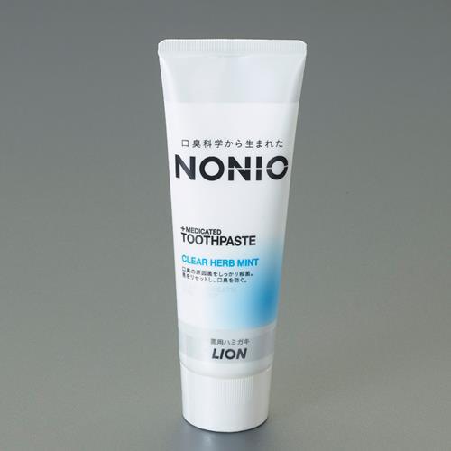 130g 歯磨き粉(NONIO クリアハーブ ミント)