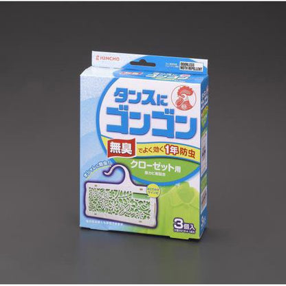衣類用防虫剤(クローゼット用/3個)