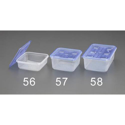 1100ml 密閉保存容器(ジップロックコンテナー/2個)