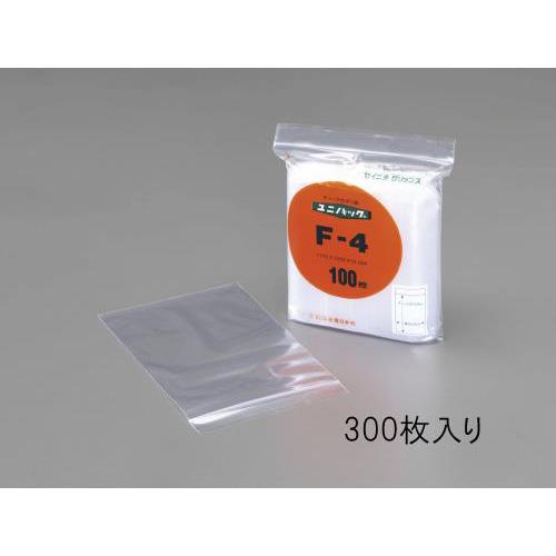 55× 40mm ポリ袋(チャック付/300枚)